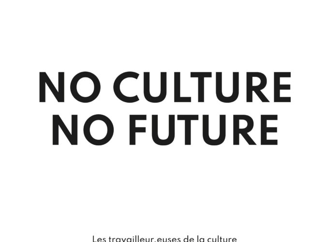 publication-insta-noculturenofuture